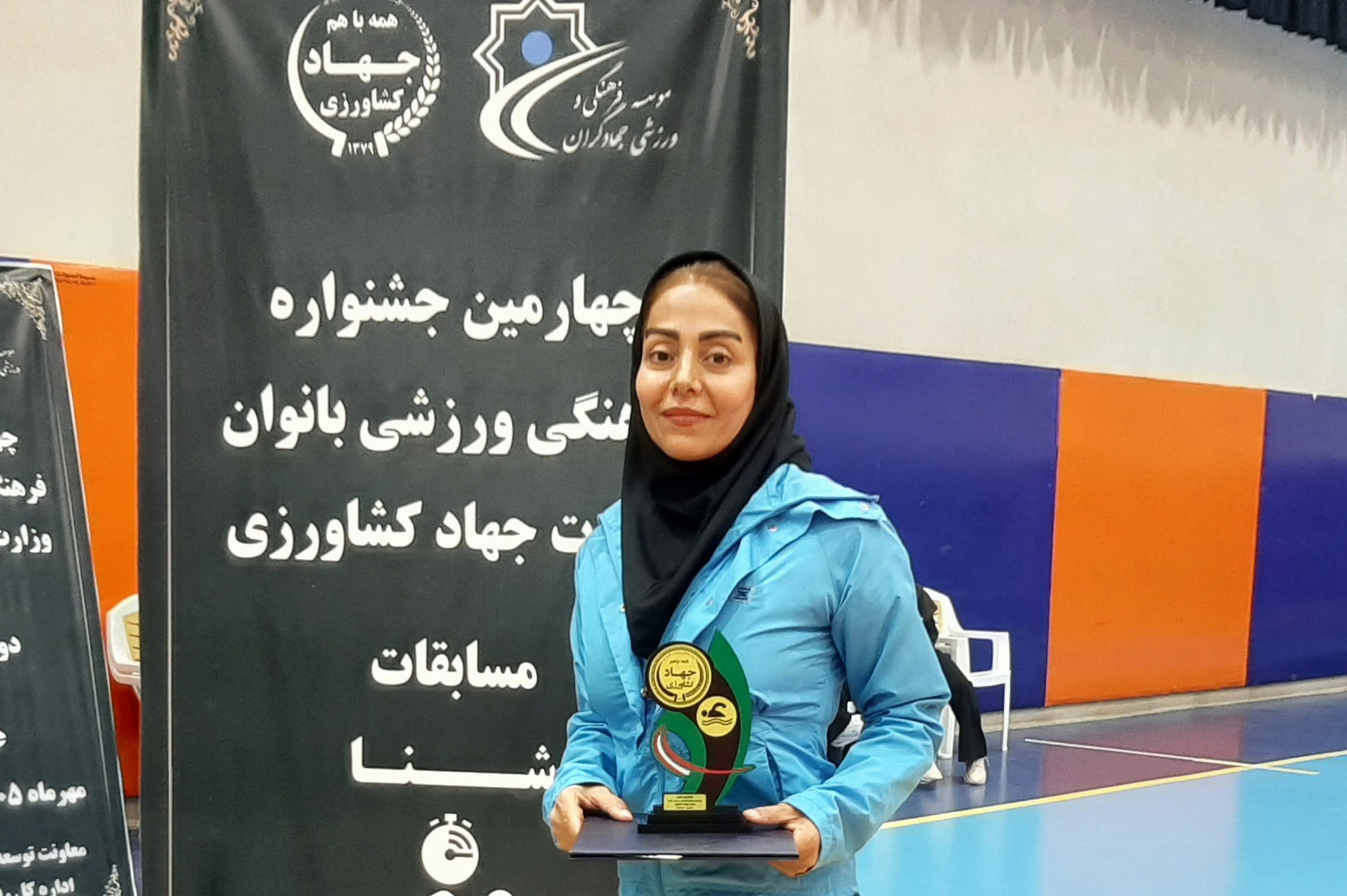 ورزش بانوان باید در محیط کار جدی گرفته شود